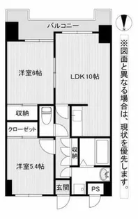 ヴァルト片野駅前【1002号室】の間取り