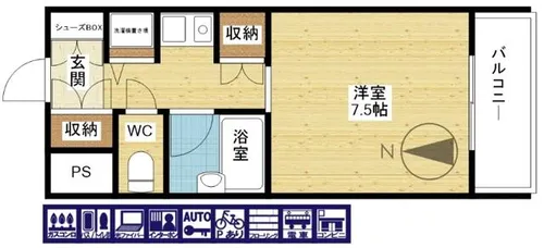 リーガル新大阪Ⅱ【2階】の間取り