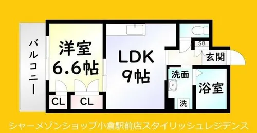 REZIA小倉【6階】の間取り