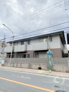 大阪府大阪市旭区新森4丁目【アパート】の外観