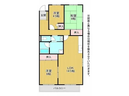 大英清見マンション【3階】の間取り