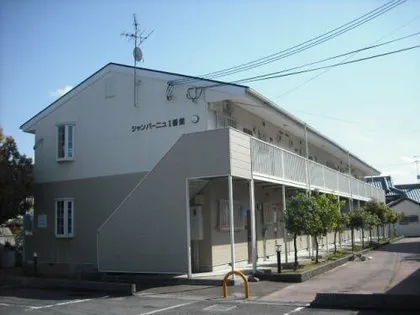 シャンパーニュ2番館の画像