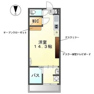 カーサ ベルデ【1階】の間取り