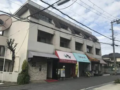 中田第1マンションの画像