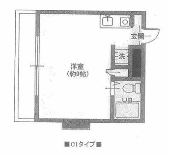 グランドビュー大池【307号室】の間取り