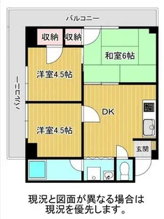 マグノリア【5階】の間取り