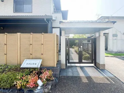 シャーメゾンガーデンズOGURAの画像