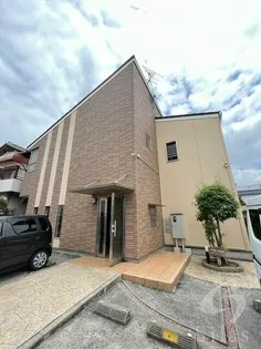 POLAR STONEの画像