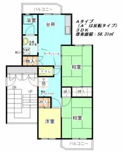 公社賃貸SMALIO 岸和田天神山B【10-308号室】の間取り