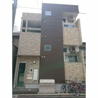 CUPRE OSONEの画像