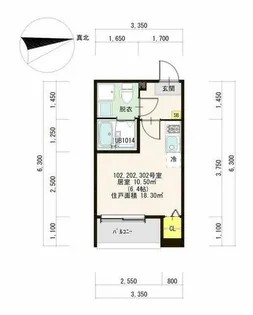 n e u f【102号室】の間取り