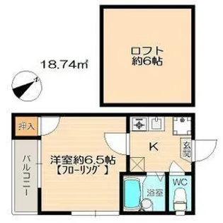1Kの間取り画像