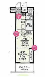 No.82 EMPRESS【225号室】の間取り