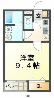 ロワジール硯町【1階】の間取り