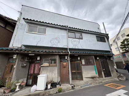 山本文化の画像