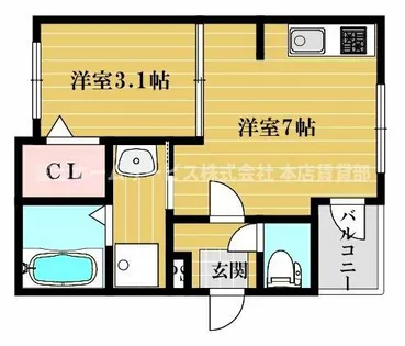 StarLight Studios【1階】の間取り