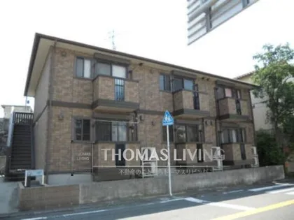 スクールサイド若藤の画像