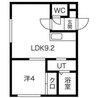 北海道札幌市中央区北五条西22丁目【マンション】の間取り