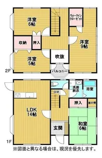 福岡県北九州市八幡西区陣原4丁目【一戸建】の間取り