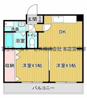 シエーヌパレ【5階】の間取り