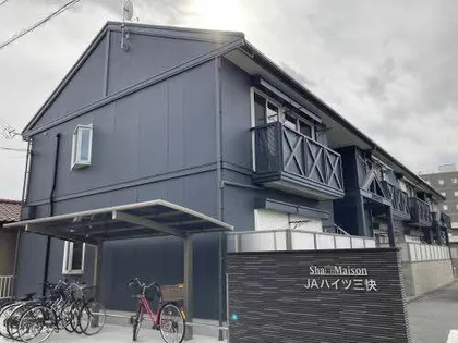 JAハイツ三快の画像