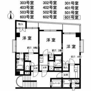 ブランドール御影【6階】の間取り
