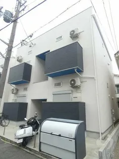 ATTIC宝持の画像