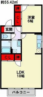 リオ・グランデ芳賀 C棟【2階】の間取り