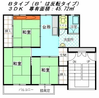 公社賃貸SMALIO 茨木郡山【3-207号室】の間取り