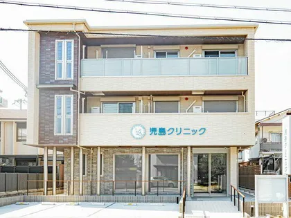 エリーニの画像