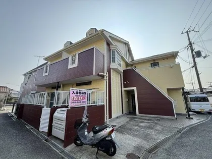SMILE伊伝居の画像