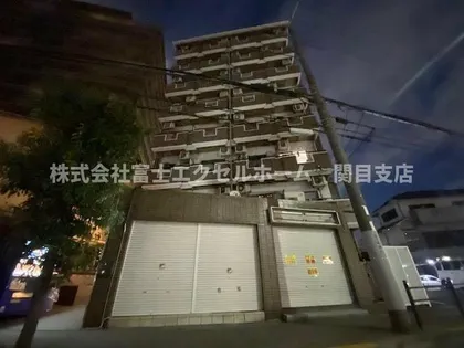 レアレア放出20番館エルメスの画像