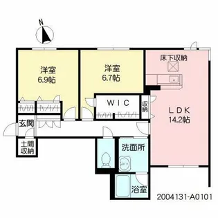 ガーデンREI足立山麓【1階】の間取り