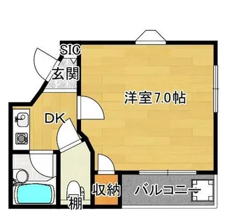 第2クリスタルハイツ【5階】の間取り