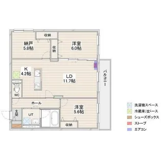 CRESCENDO苗穂駅前【201号室】の間取り
