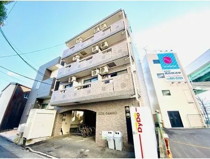 ドール神穂の画像