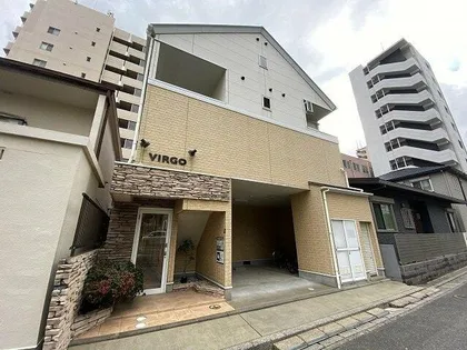 バルゴの画像
