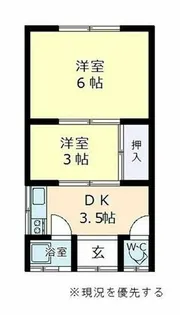 瀬良文化【1号室】の間取り