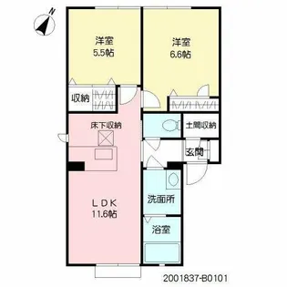 アトリエール Ⅰ棟【1階】の間取り