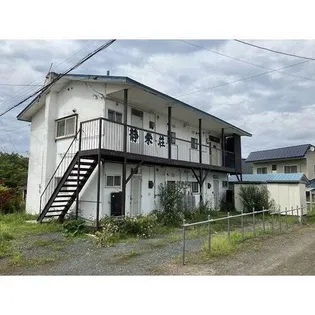 静栄荘の画像