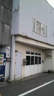 別府岡本アパートⅡの画像