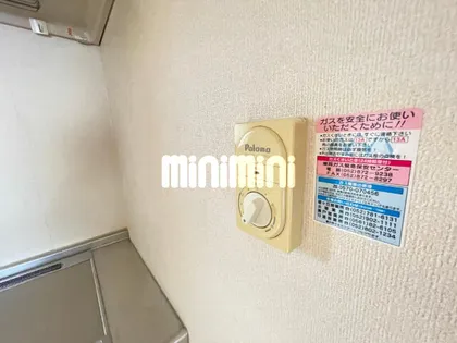 アネックス大幸【3階】のその他画像