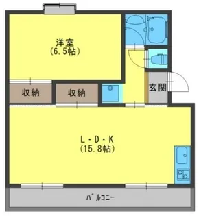 第1林マンション【3階】の間取り