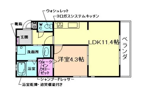 サンクウイステリア【1階】の間取り
