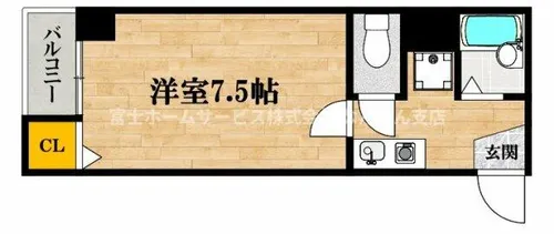 エムズビレッジ【4階】の間取り