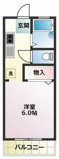 グリーンステージ中山A【2階】の間取り