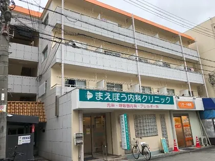 コーポアビコの画像