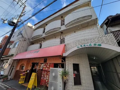 ルミエール白梅の画像