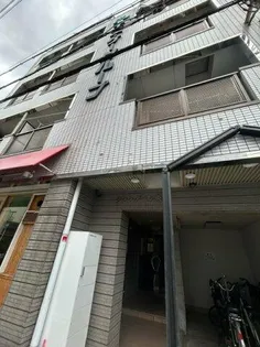 大阪府大阪市天王寺区南河堀町【マンション】の外観