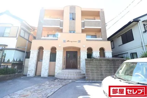 ボンジュールの画像